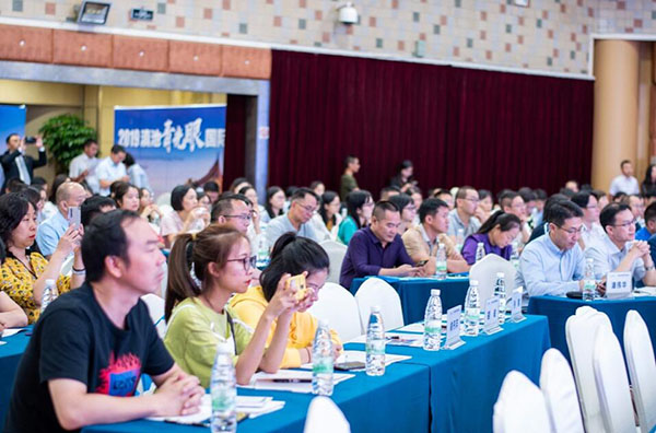 QQ截圖20190803124018 QQ截圖20190803124018