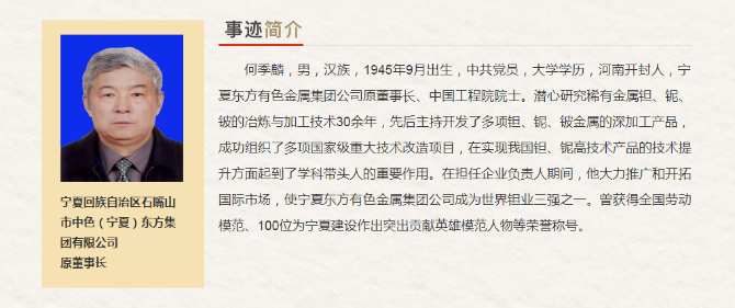 1124823327_15646199655211n