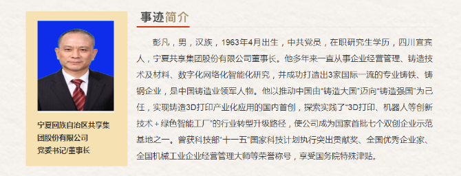 1124823327_15646201862011n