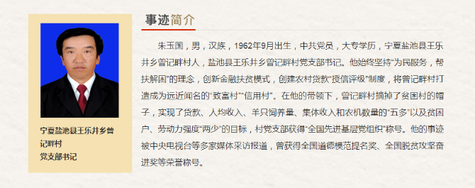 1124823327_15646209536391n