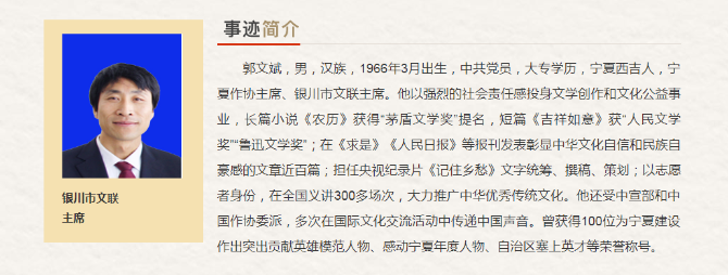 1124823327_15646222757001n