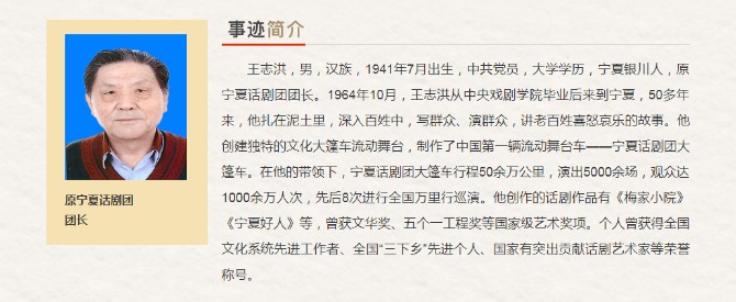 1124823327_15646226848631n