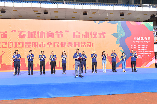 mmexport1564820844081 mmexport1564820844081