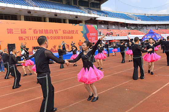 mmexport1564820804848 mmexport1564820804848