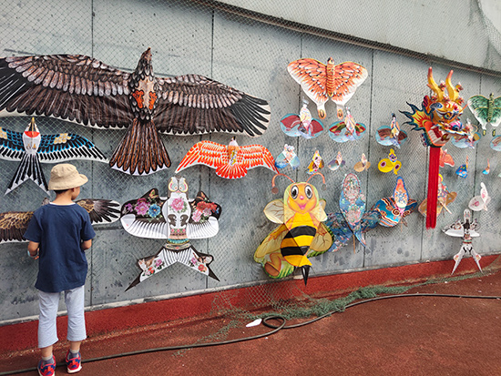 IMG_20190803_103913 IMG_20190803_103913