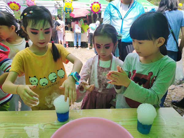 IMG_20190803_114544 IMG_20190803_114544