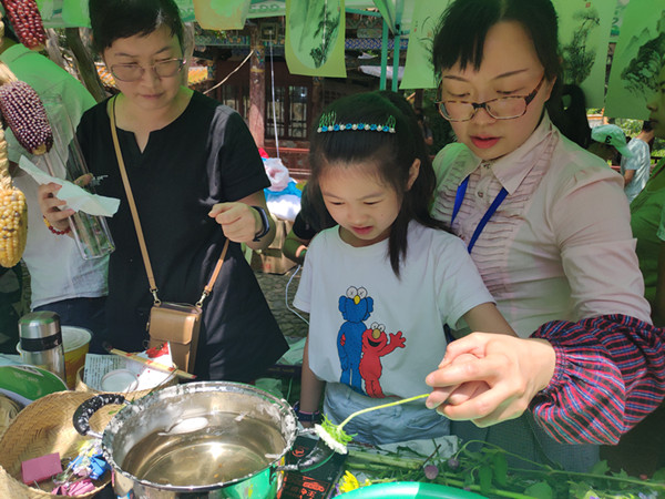 IMG_20190803_115825 IMG_20190803_115825