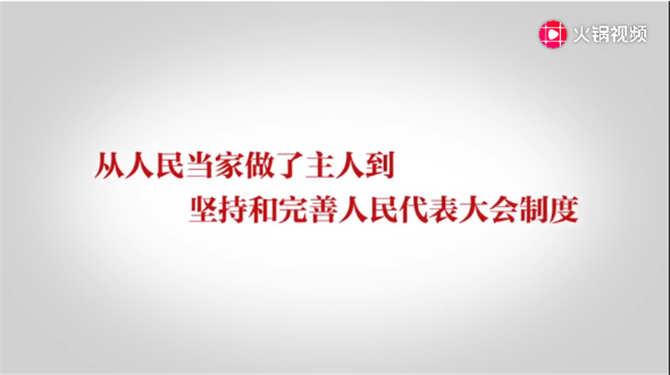 QQ截圖20190804113749 QQ截圖20190804113749