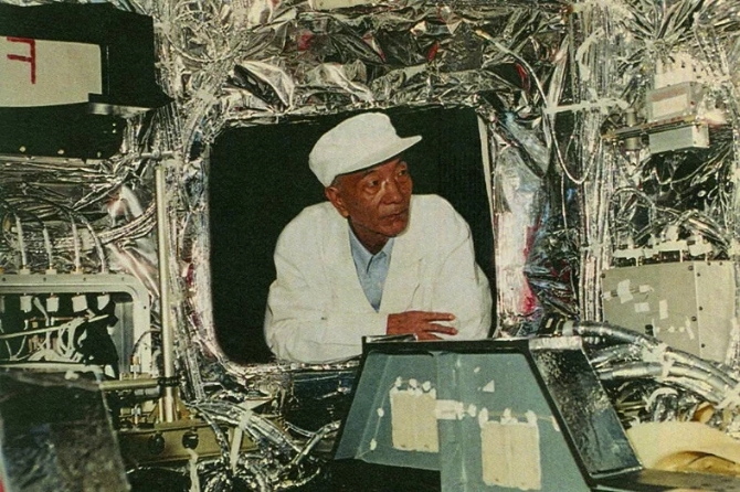 640.webp (3) 640.webp (3)