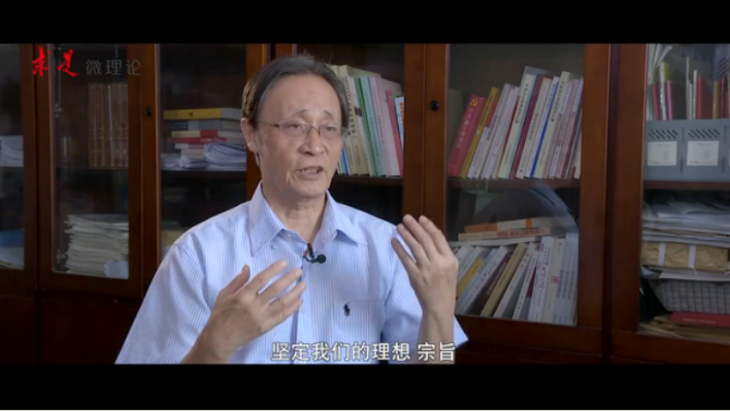 QQ截圖20190804123949