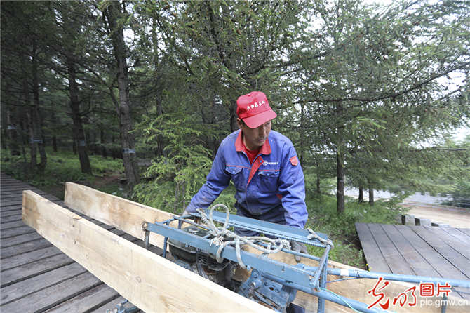 f44d3075890f1eaa47684d4