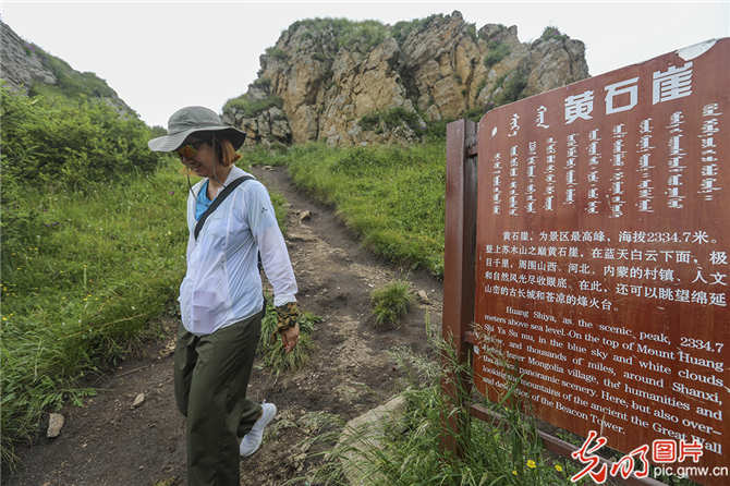 f44d3075890f1eaa48585411