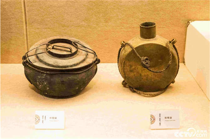 QQ截圖201908041259114 QQ截圖201908041259114