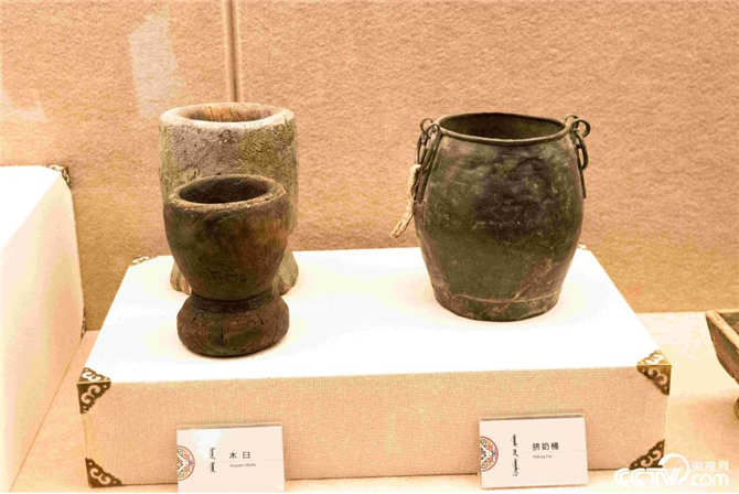 QQ截圖201908041259406 QQ截圖201908041259406