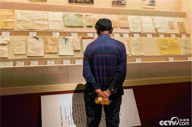 QQ截圖201908041300199 QQ截圖201908041300199