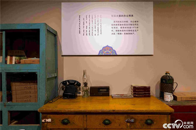 QQ截圖2019080413004911 QQ截圖2019080413004911