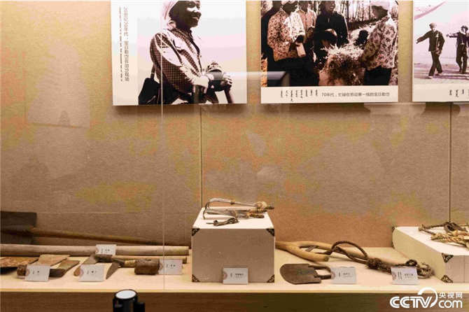 QQ截圖2019080413010112 QQ截圖2019080413010112