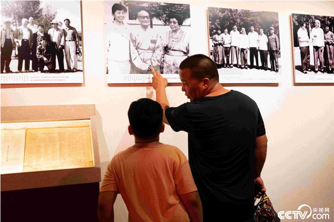 QQ截圖2019080413020216 QQ截圖2019080413020216