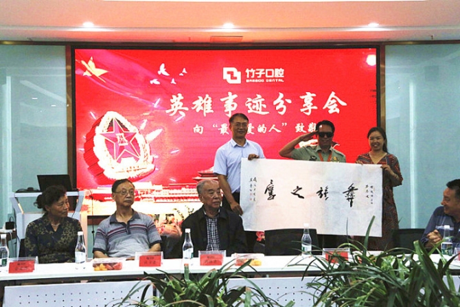 1dd1c96a-31b5-4069-974b-195ec6ff95ae2