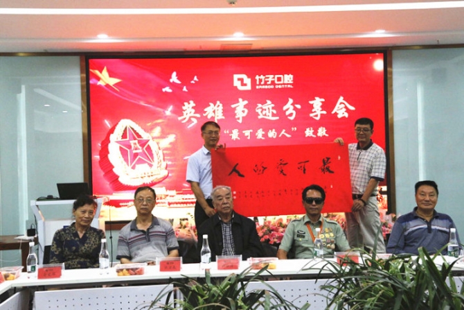 74bdd3rZ-d863-406f-8ba5-66de9a794e5413