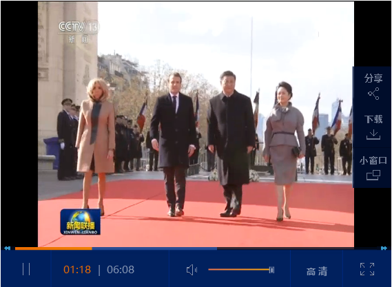 點(diǎn)擊觀看視頻