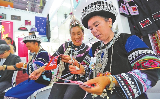 QQ截圖20190805083414