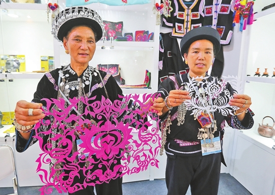 QQ截圖20190805083402