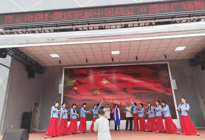 微信圖片_20190805091255