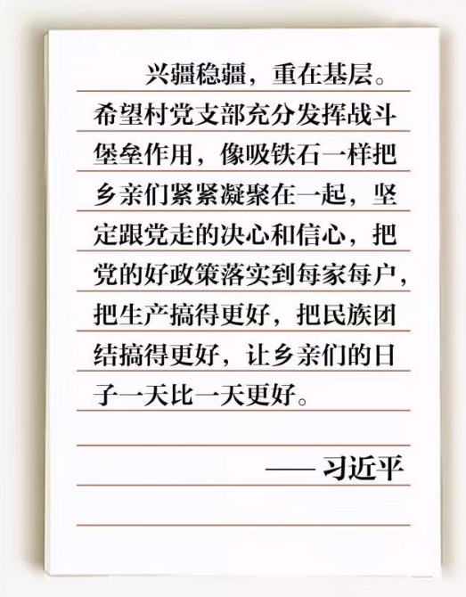 1564958891461949.jpg 微信圖片_20190805064055.jpg