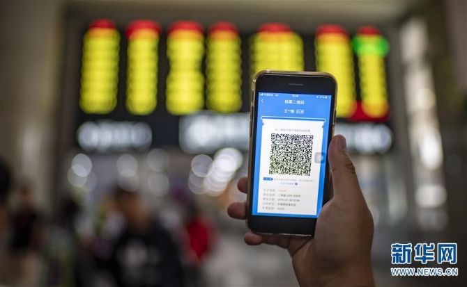 (社會)(2)昆明至大理麗江動車全面試行電子客票