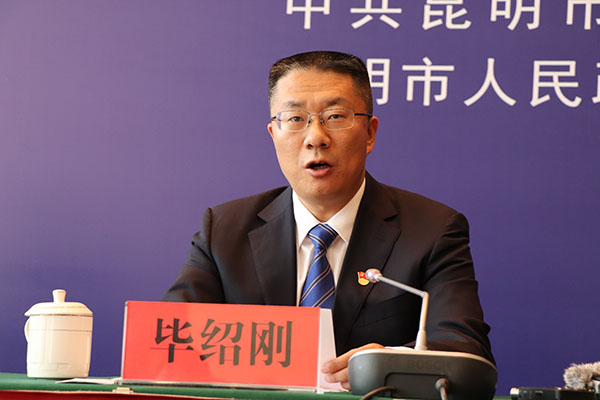 mmexport1564977539664 mmexport1564977539664