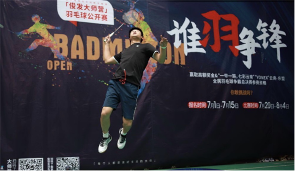 b9c45a9a328ae522f468849d208f7620