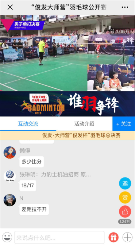 dcd9e5831c7cd0fb4ec16b706d18b933