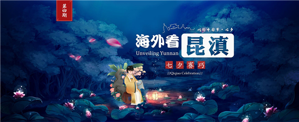 QQ圖片20190805142811