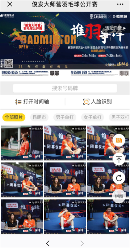 50b5ae511da9e152357ccbe252ce6b64