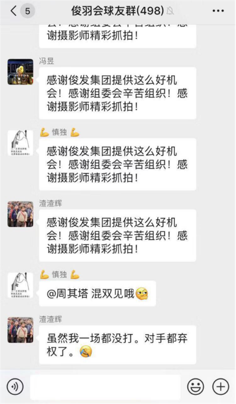 e8482e6184ad3f00e8b5950338eb44a6