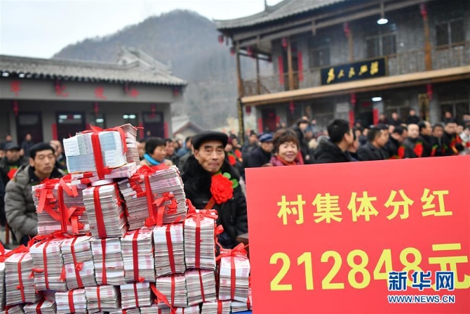 (壯麗70年·奮斗新時(shí)代——共和國(guó)發(fā)展成就巡禮·圖文互動(dòng))(3)以“綠色”身姿站上發(fā)展前沿——甘肅綠色轉(zhuǎn)型發(fā)展紀(jì)實(shí)