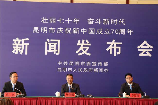 發(fā)布會現(xiàn)場。