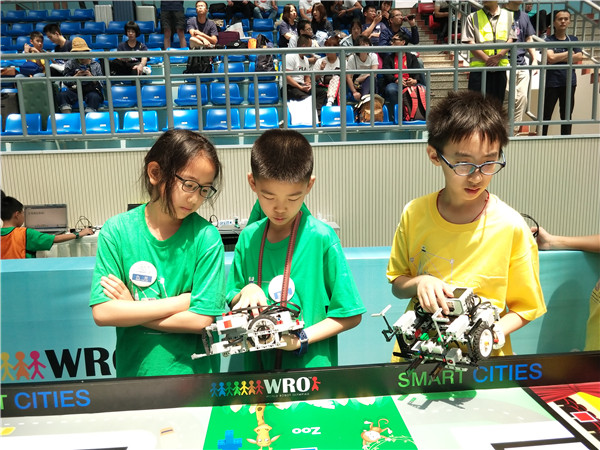 微信圖片_20190805203726 微信圖片_20190805203726