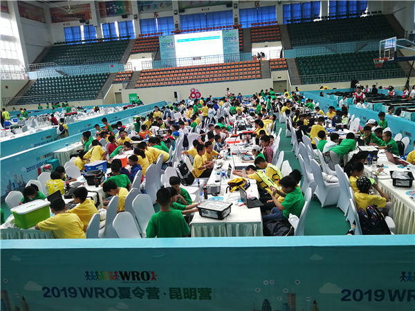 微信圖片_20190805203734 微信圖片_20190805203734