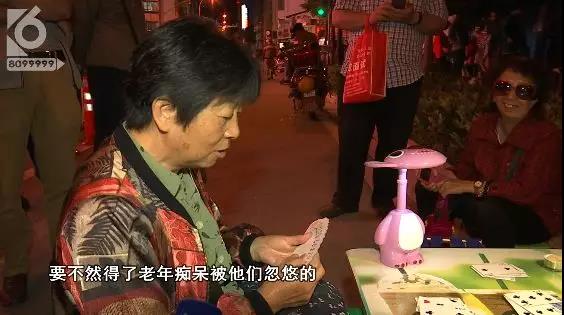 家人輪流通宵“值班”！為選好房，昆明400多拆遷戶排隊三天三夜…