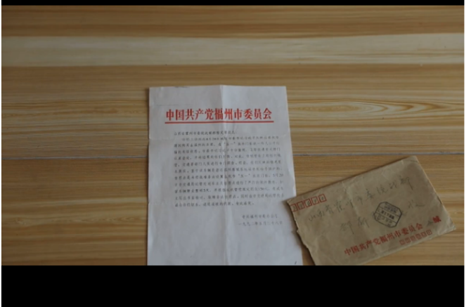 點(diǎn)擊查看視頻 點(diǎn)擊查看視頻