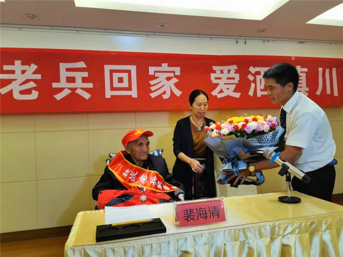 微信圖片_20190805221214