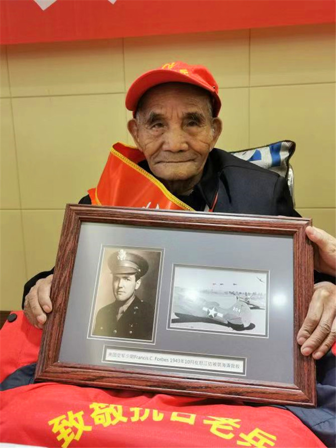 微信圖片_20190805221231