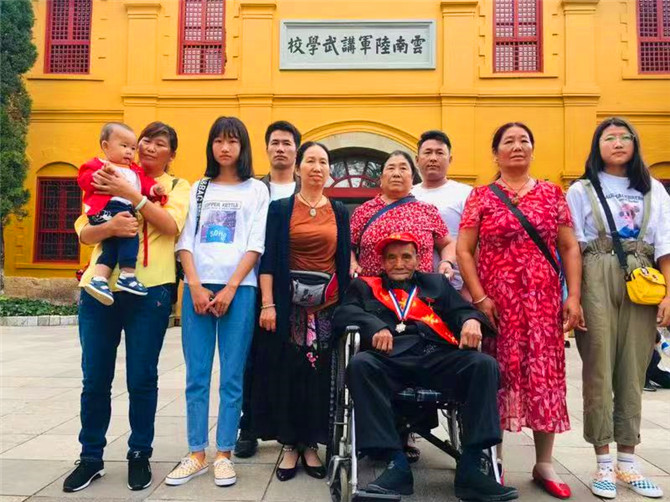 微信圖片_20190805221241