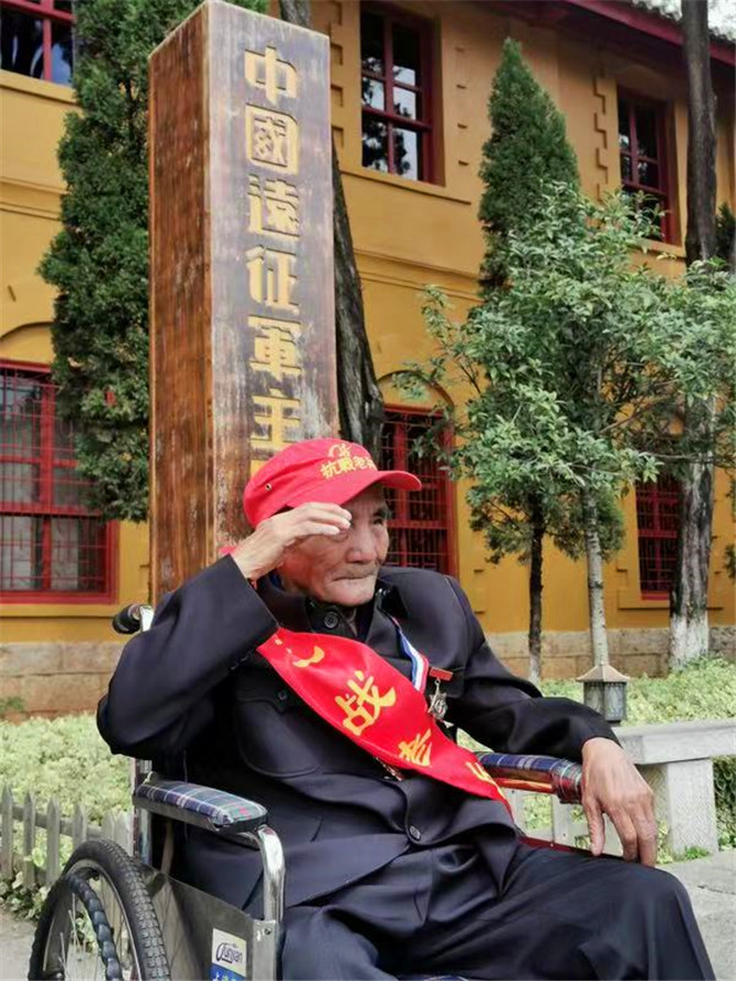 微信圖片_20190805221250