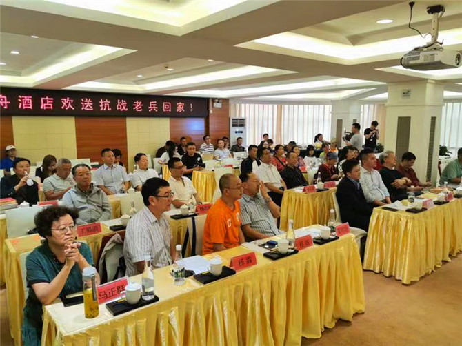 微信圖片_20190805221205