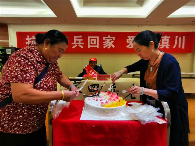 微信圖片_20190805221222