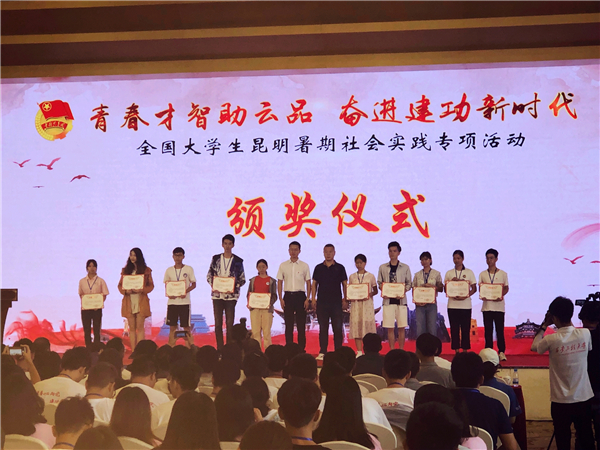 7A3612CC406D8004F4F21E026BFDB9AE