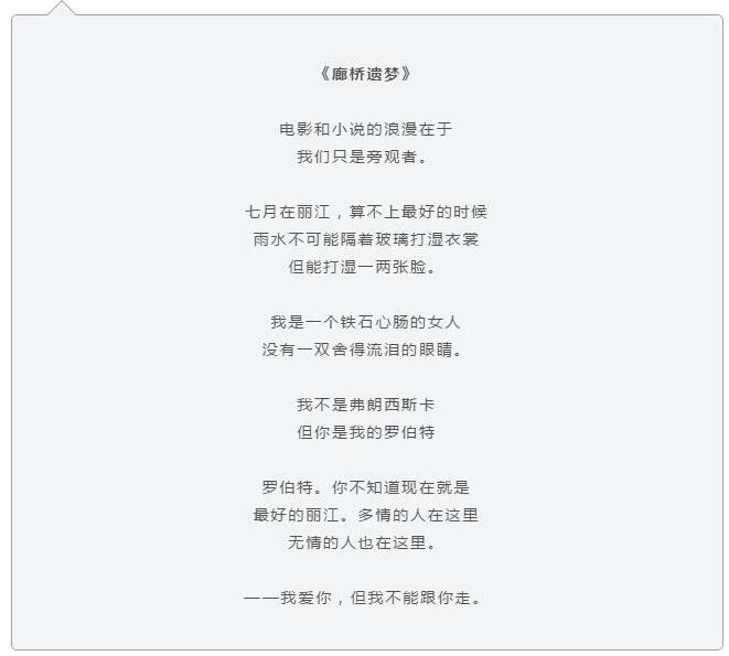 微信圖片_20190806192649